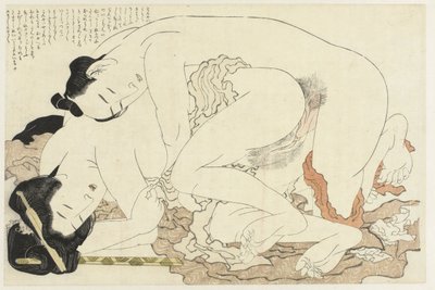 Verheiratete Frau mit Geliebtem von Katsushika Hokusai