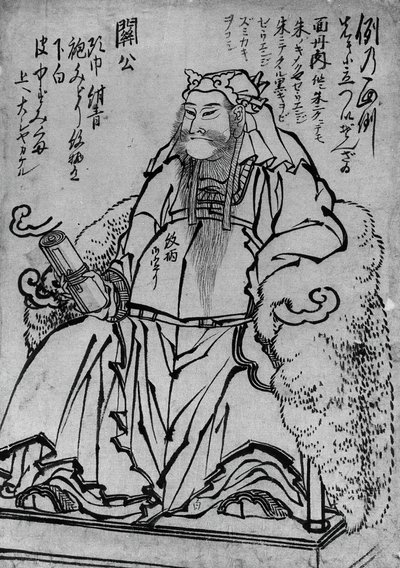 Guan Yu, sitzend, chinesischer Kriegsgott, 18.-19. Jahrhundert von Katsushika Hokusai