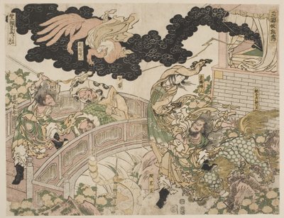 Hanzokuy-O Kiubi No Kitsune von Katsushika Hokusai