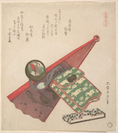 Pferdemuster (Koma shōbu), aus der Serie Pferde von Katsushika Hokusai