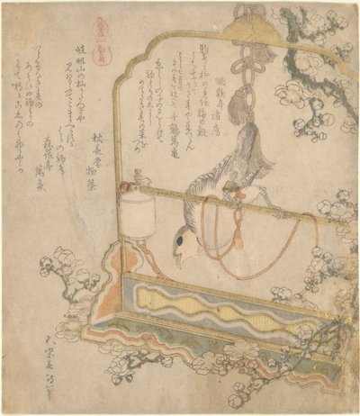Japanisches Rotkehlchen, aus der Serie Alle Arten von Pferden von Katsushika Hokusai
