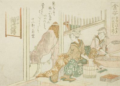 Kanaya, aus einer unbetitelten Serie der dreiundfünfzig Stationen des Tokaido von Katsushika Hokusai