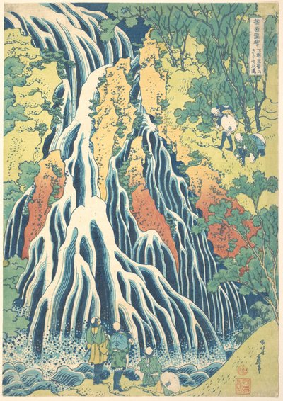 Kirifuri-Wasserfall am Kurokami-Berg in Shimotsuke, aus der Serie Eine Tour zu Wasserfällen in verschiedenen Provinzen von Katsushika Hokusai