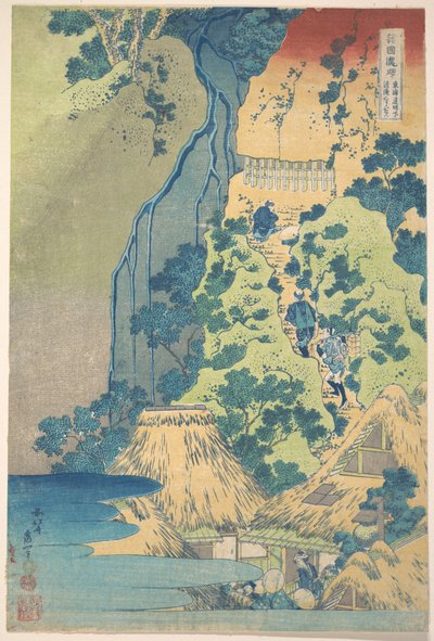 Kiyotaki Kannon Wasserfall bei Sakanoshita auf der Tōkaidō, aus der Serie Eine Tour zu Wasserfällen in verschiedenen Provinzen von Katsushika Hokusai