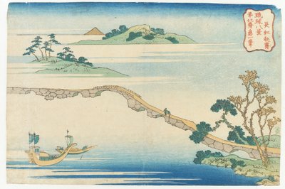 Klares Herbstwetter in Chōkō aus der Serie „Acht Ansichten von Ryūkyū“ von Katsushika Hokusai