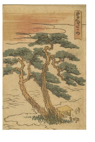 Maisaka-Station aus der Serie 53 Stationen des Tokaido, Farbdruck von Katsushika Hokusai