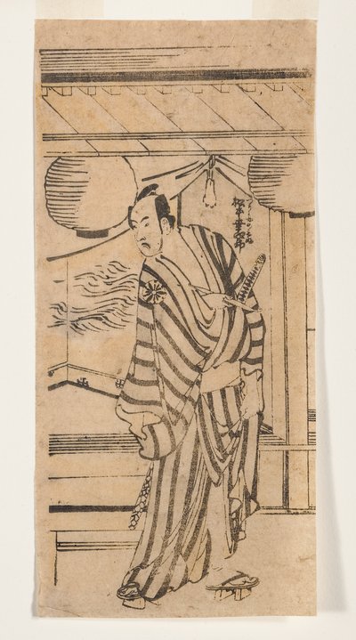 Matsumoto Koshiro als Tsurigane no Mibu, 1788-92 von Katsushika Hokusai