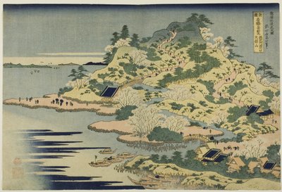 Berg Tenpo an der Mündung des Aji-Flusses in der Provinz Settsu, aus der Serie "Ungewöhnliche Ansichten berühmter Brücken in verschiedenen Provinzen" von Katsushika Hokusai