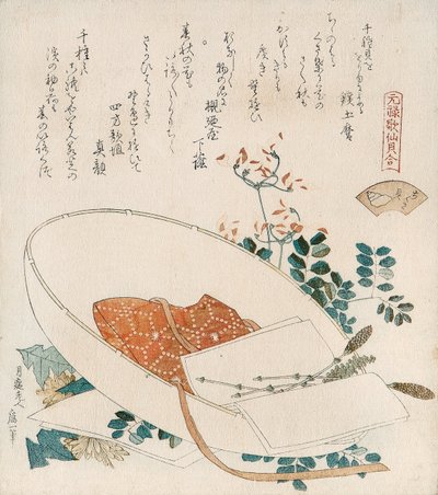 Myriaden Gräser Muschel (Chigusagai) aus der Serie 