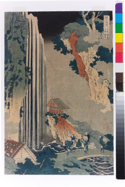 Ono-Wasserfall entlang der Kiso-Straße von Katsushika Hokusai