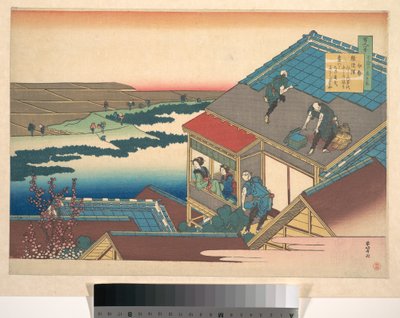 Gedicht von Ise, aus der Serie Einhundert Gedichte erklärt von der Amme (Hyakunin isshu uba ga etoki) von Katsushika Hokusai