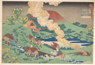 Gedicht von Kakinomoto Hitomaro, aus der Serie Einhundert Gedichte erklärt von der Amme von Katsushika Hokusai