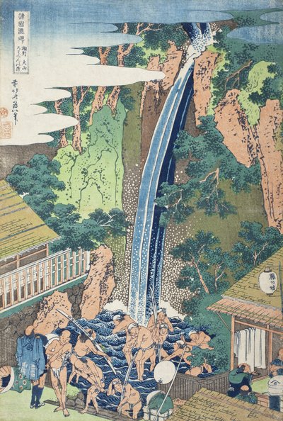 Rōben-Wasserfälle am Berg Ōyama, Provinz Sagami von Katsushika Hokusai