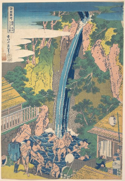Rōben-Wasserfall bei Ōyama in der Provinz Sagami, aus der Serie Eine Tour zu Wasserfällen in verschiedenen Provinzen von Katsushika Hokusai