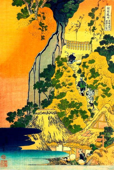 Serie über die Wasserfälle verschiedener Provinzen: "Wasserfälle des Kiyotaki-Kannon-Tempels, Sakanoshita auf der Tokaido-Straße" von Katsushika Hokusai