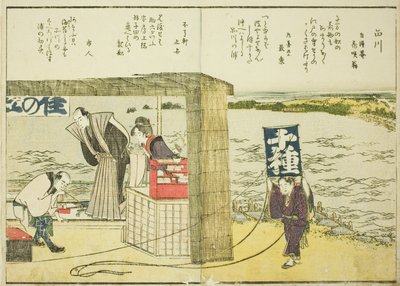 Shinagawa, aus Band 1 des illustrierten Buches "Schöne Ansichten der östlichen Hauptstadt auf einen Blick (Toto shokei ichiran)" von Katsushika Hokusai