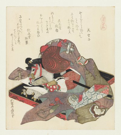 Steckenpferd von Katsushika Hokusai