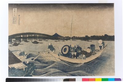 Sonnenuntergangsansicht an der Ryogoku-Brücke von Katsushika Hokusai