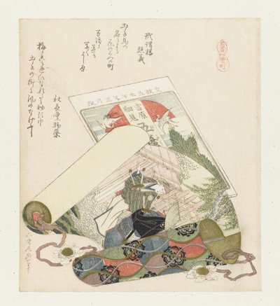 Zügel weichen von Katsushika Hokusai