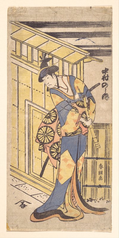 Der Schauspieler Nakamura Noshio II, in Frauenrolle, hält eine Shakuhachi (Bambusflöte) von Katsushika Hokusai