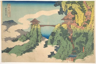 Die Hängebrücke bei Berg Gyōdō nahe Ashikaga, aus der Serie Bemerkenswerte Ansichten von Brücken in verschiedenen Provinzen von Katsushika Hokusai