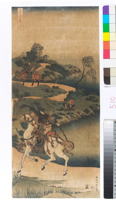Die Rückkehr eines jungen Mannes von Katsushika Hokusai
