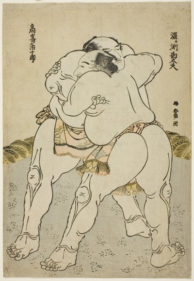 Die Sumo-Ringer Uzugafuchi Kandayu und Takasaki Ichijuro von Katsushika Hokusai