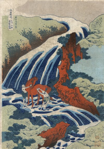 Die Yoshitsune-Pferdewaschfälle in Yoshino, Provinz Izumi von Katsushika Hokusai