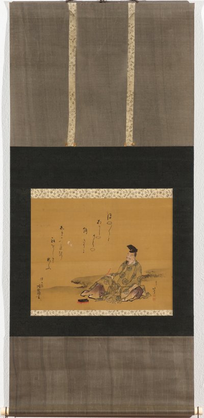 Der göttliche Dichter Kakinomoto no Hitomaro von Katsushika Hokusai