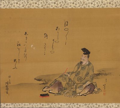 Der göttliche Dichter Kakinomoto no Hitomaro von Katsushika Hokusai