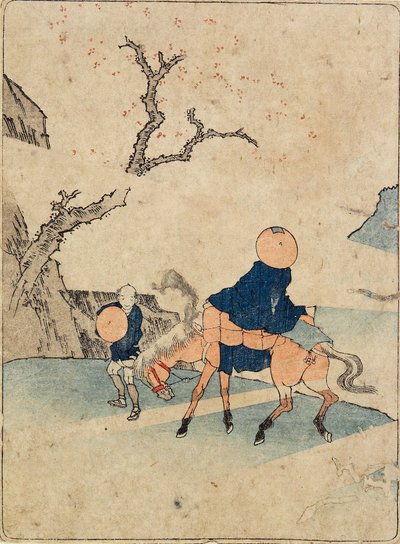 Reisender zu Pferd unter blühendem Kirschbaum von Katsushika Hokusai