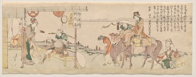 Reisende kommen im Echizen-ya Teehaus an von Katsushika Hokusai