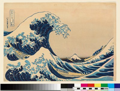 Unter der Welle vor Kanagawa, 20. Jahrhundert von Katsushika Hokusai