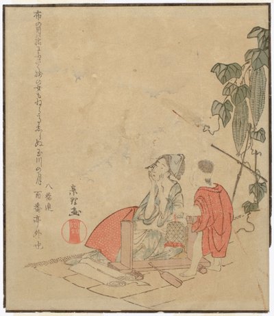 Ohne Titel von Katsushika Hokusai