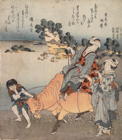 Blick auf Koshigoe von Shichiri-ga-hama von Katsushika Hokusai