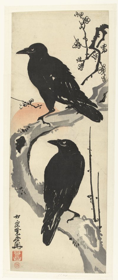Zwei Krähen auf einem blühenden Pflaumenbaumzweig bei Sonnenuntergang von Kawanabe Kyosai