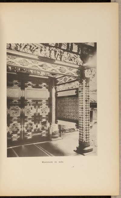Karamon Innen von Kazumasa Ogawa