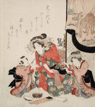  von Keisai Eisen