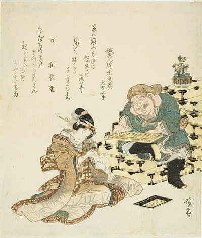 Daikoku mit einem Abakus und eine Frau mit einer Ratte, die ihren Arm hinaufläuft von Keisai Eisen