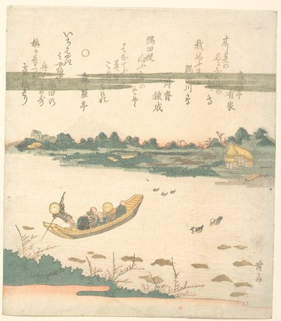 Fährboot bei der Überquerung des Sumida-Flusses von Keisai Eisen