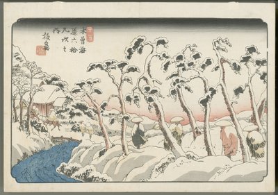  von Keisai Eisen