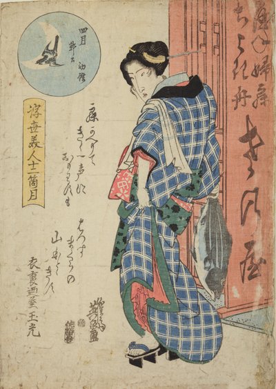 Frau mit einem Fisch - vierter Monat, aus der Serie: Schöne Frauen des vergänglichen Lebens - zwölf Monate von Keisai Eisen