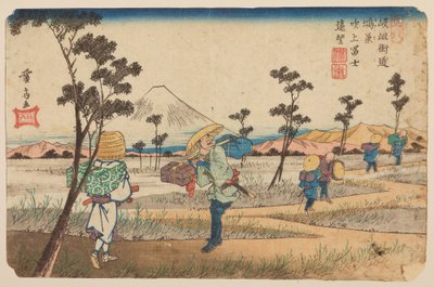  von Keisai Eisen