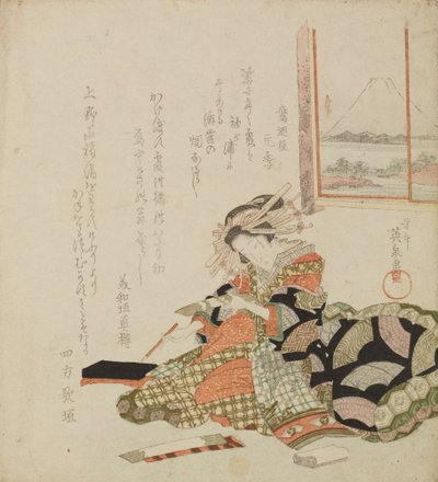  von Keisai Eisen