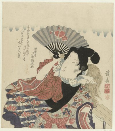 Porträt des Dichters Edo no Hananari von Keisai Eisen