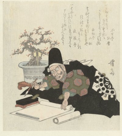 Schreibender Mann in schwarzem Kimono von Keisai Eisen