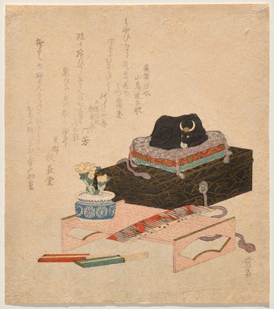  von Keisai Eisen