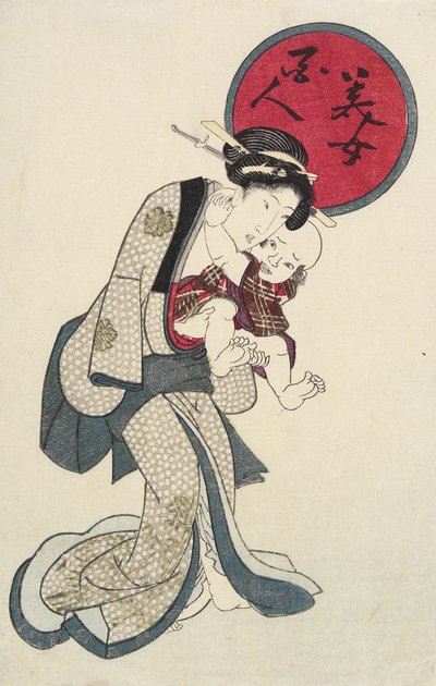 Frau hält ein Baby von Keisai Eisen
