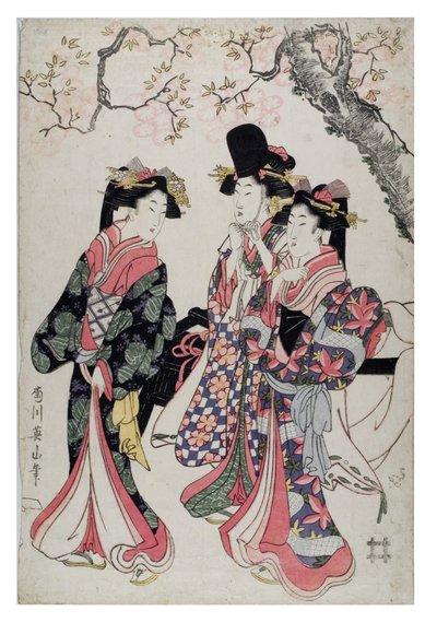Drei Kurtisanen gehen unter einem blühenden Kirschbaum. Gekleidet in Hofkostümen, ca. 1790-1815 von Kikugawa Eizen