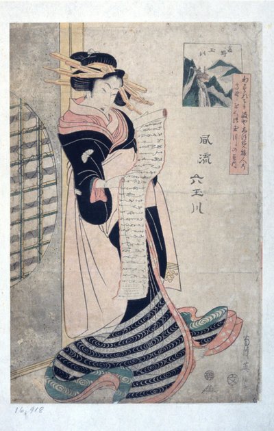 Juwelenfluss bei Takano (Takano Tamagawa) von Kikukawa Eizan
